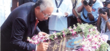 img-mpchistory-2006.jpg