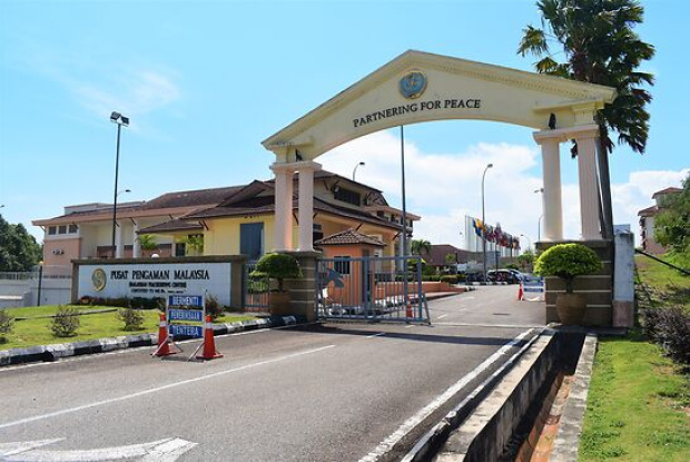MAIN ENTRANCE