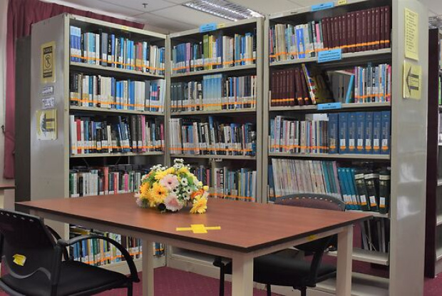 RESOURCE CENTER