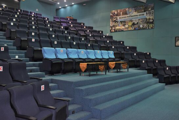 AUDITORIUM BAN KI MOON