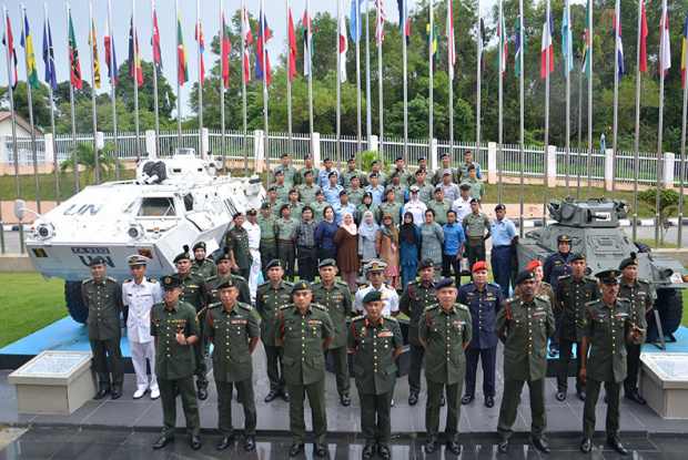 Commandant MPC